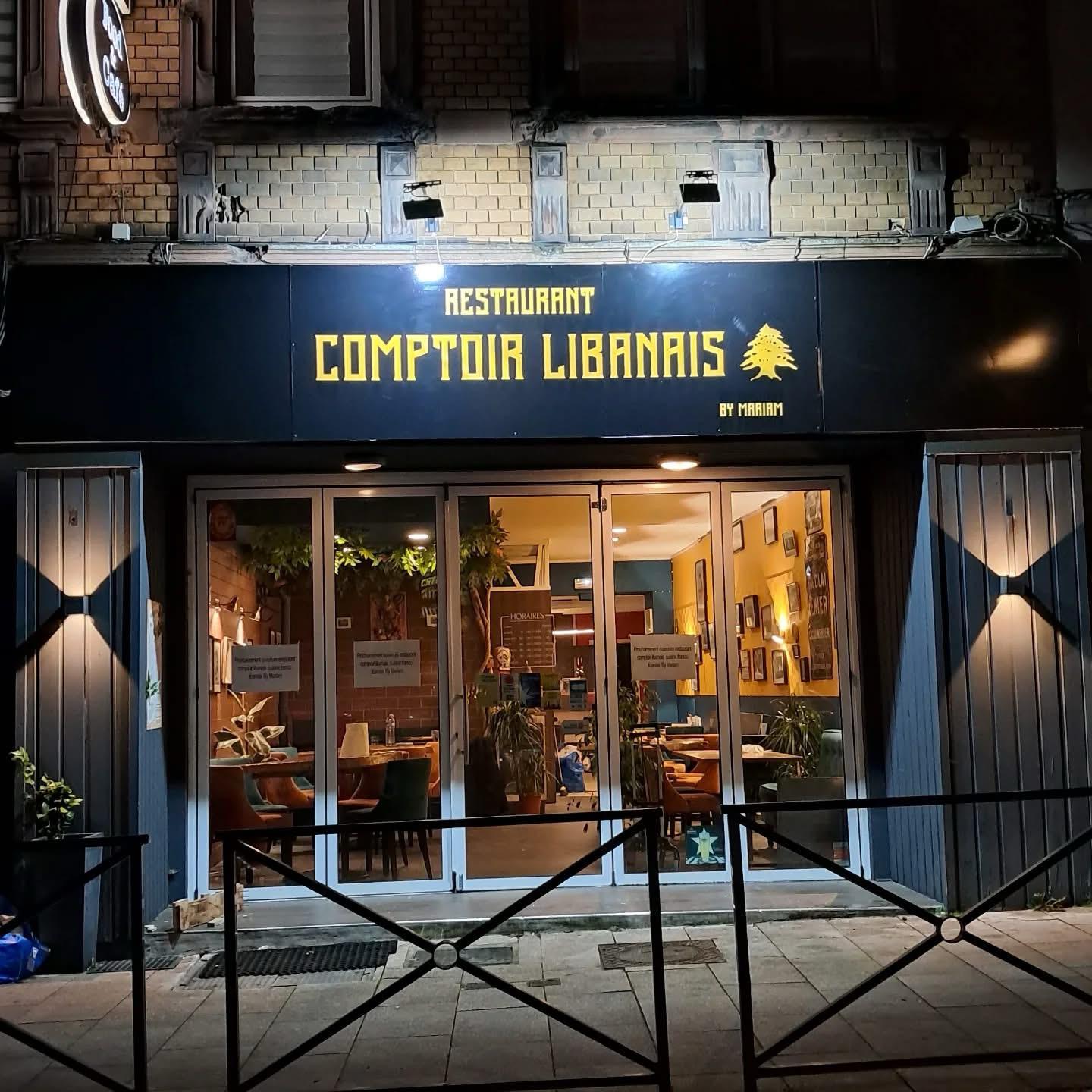 Restaurant "Comptoir Libanais By Mariam" in Forbach