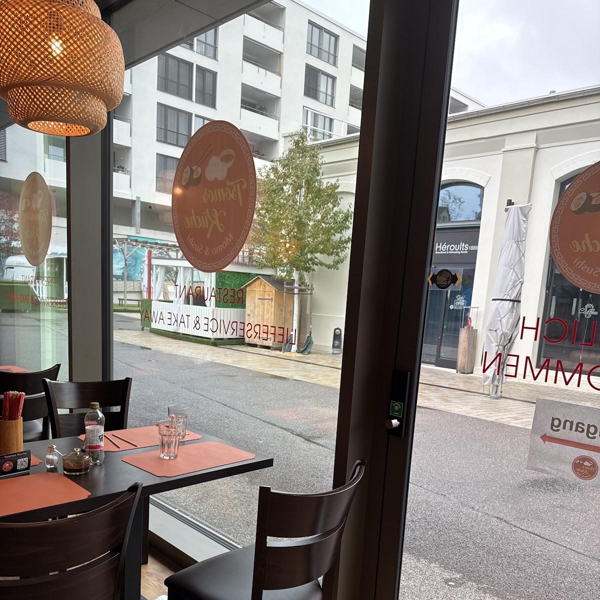 Restaurant "Tsomos Küche" in Neuhausen am Rheinfall