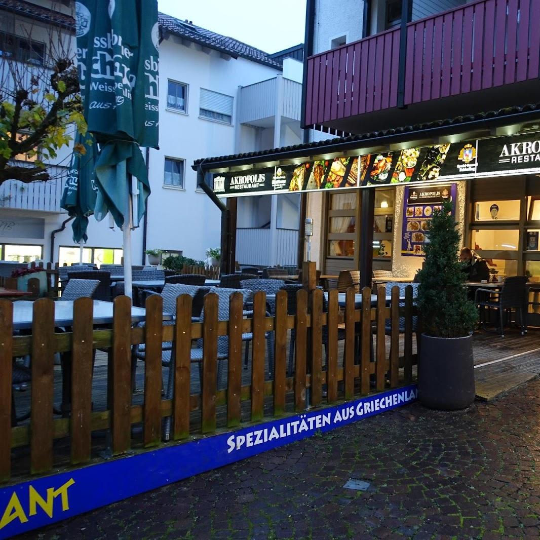 Restaurant "Restaurant Akropolis" in Neustadt an der Donau