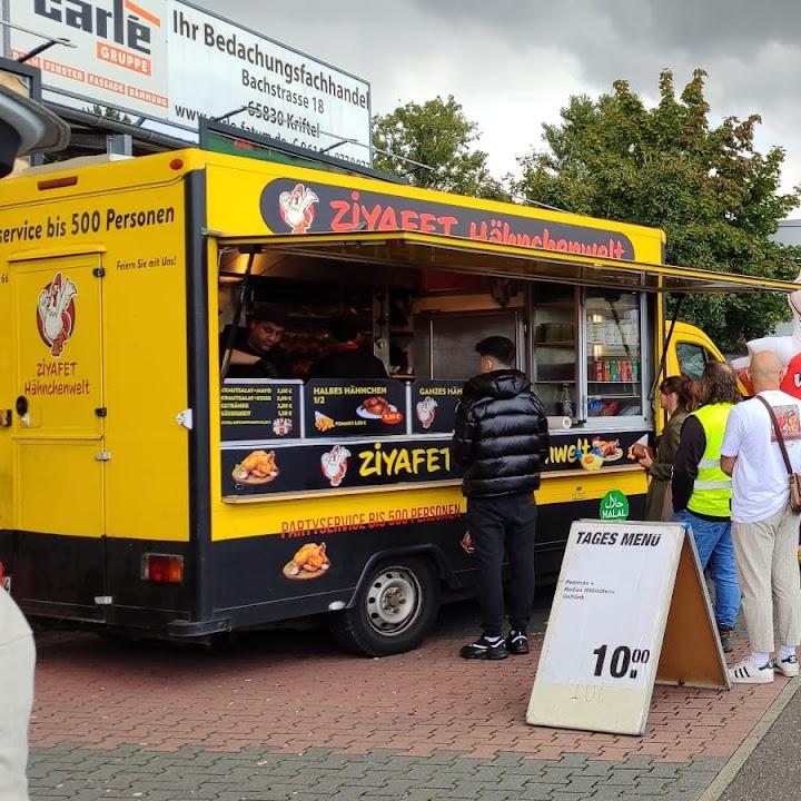 Restaurant "Ziyafet Hähnchenwelt" in Gernsheim