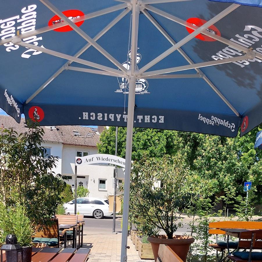 Restaurant "Dorfliebe Okarben" in Karben