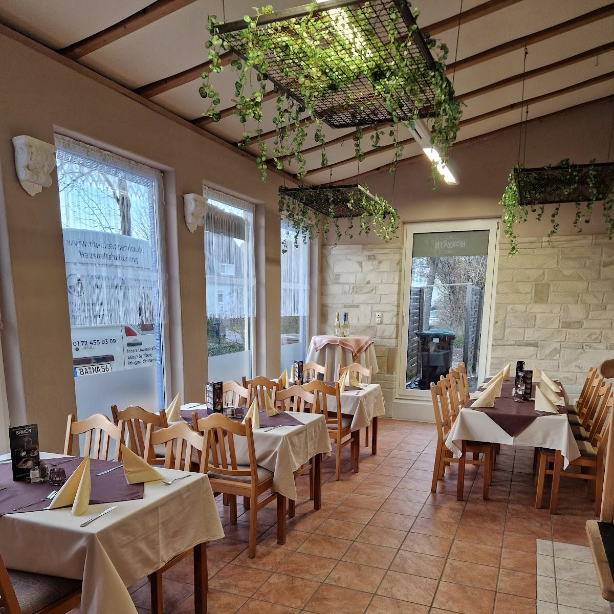 Restaurant "Restaurant Samos" in Schönbrunn im Steigerwald