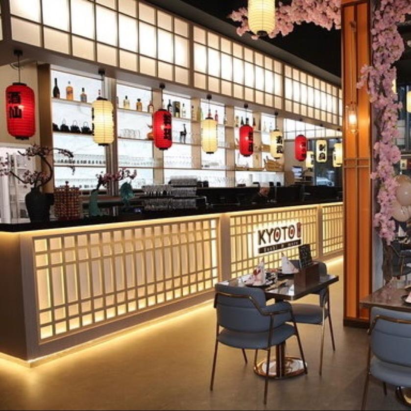 Restaurant "Kyoto Sushi & More" in Gummersbach
