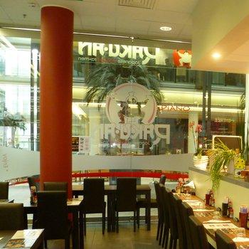 Restaurant "Raku An" in Luxembourg