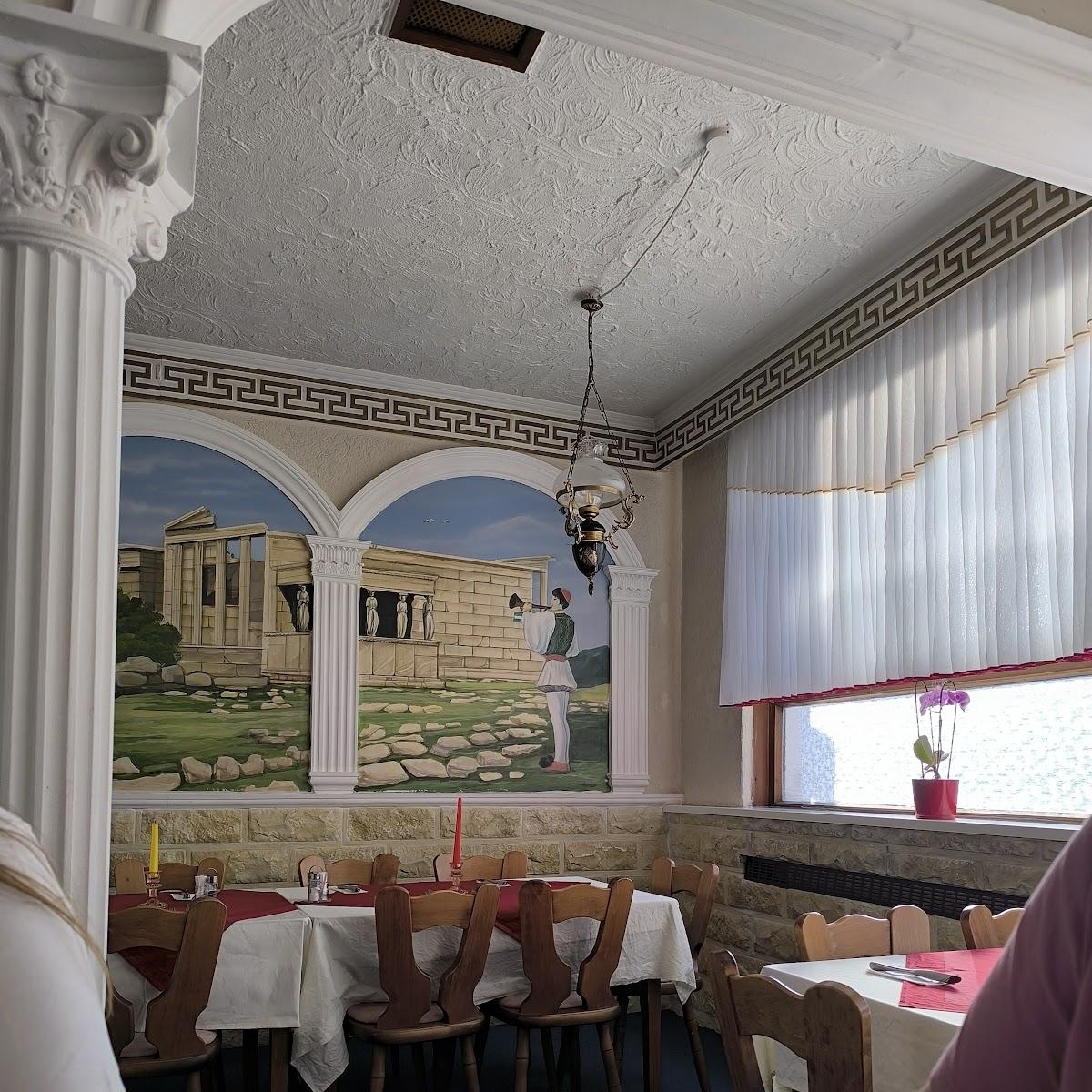 Restaurant "Restaurant Kreta" in Limburgerhof