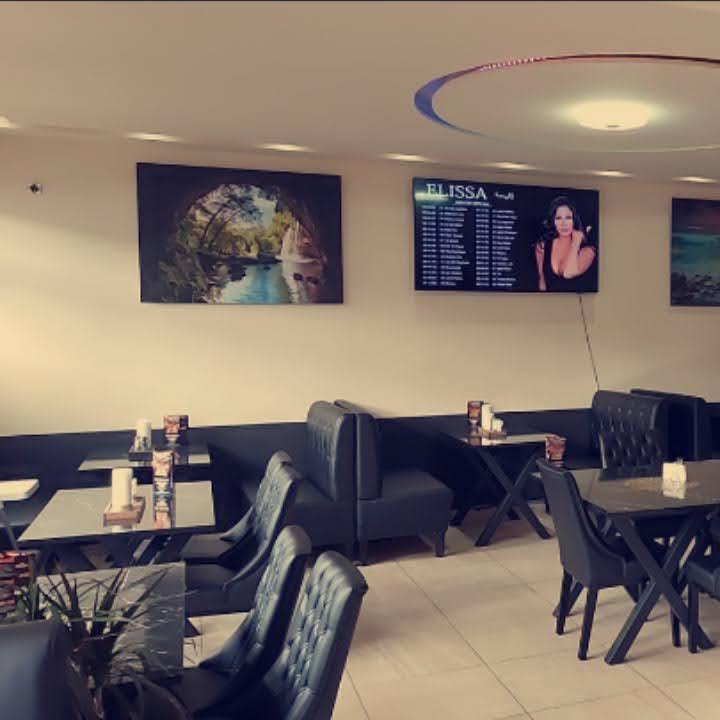 Restaurant "Ayla Restaurant -" in Bremerhaven