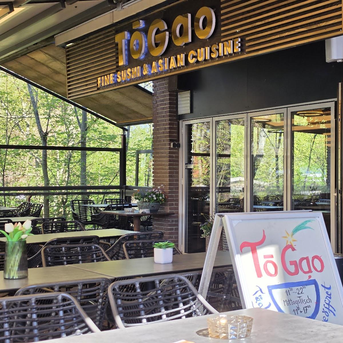 Restaurant "To Gao" in Sankt Peter-Ording