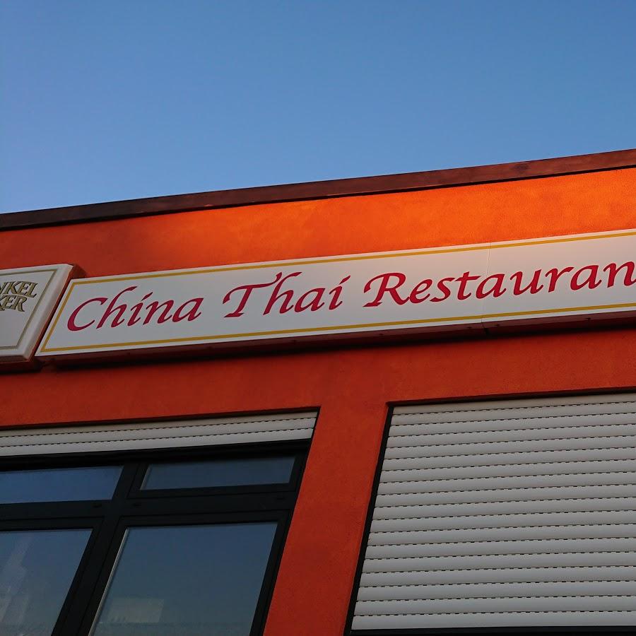 Restaurant "Chinarestaurant Ming Fat" in  Mühlacker