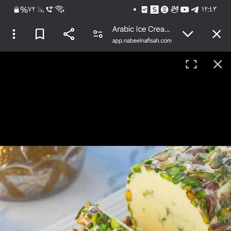 Restaurant "Mezos Restaurant & Café" in Rüdesheim am Rhein