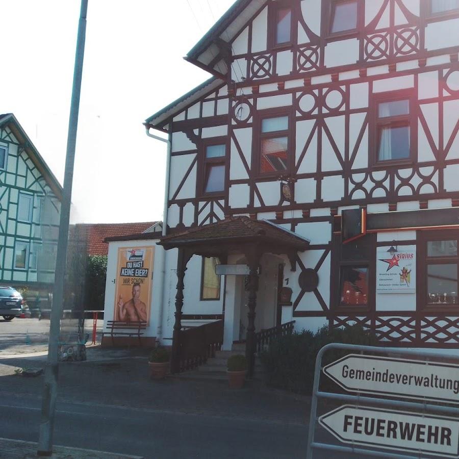 Restaurant "Sirius Universum" in Schwallungen