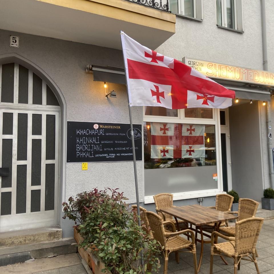 Restaurant "Shemomedjamo" in Berlin