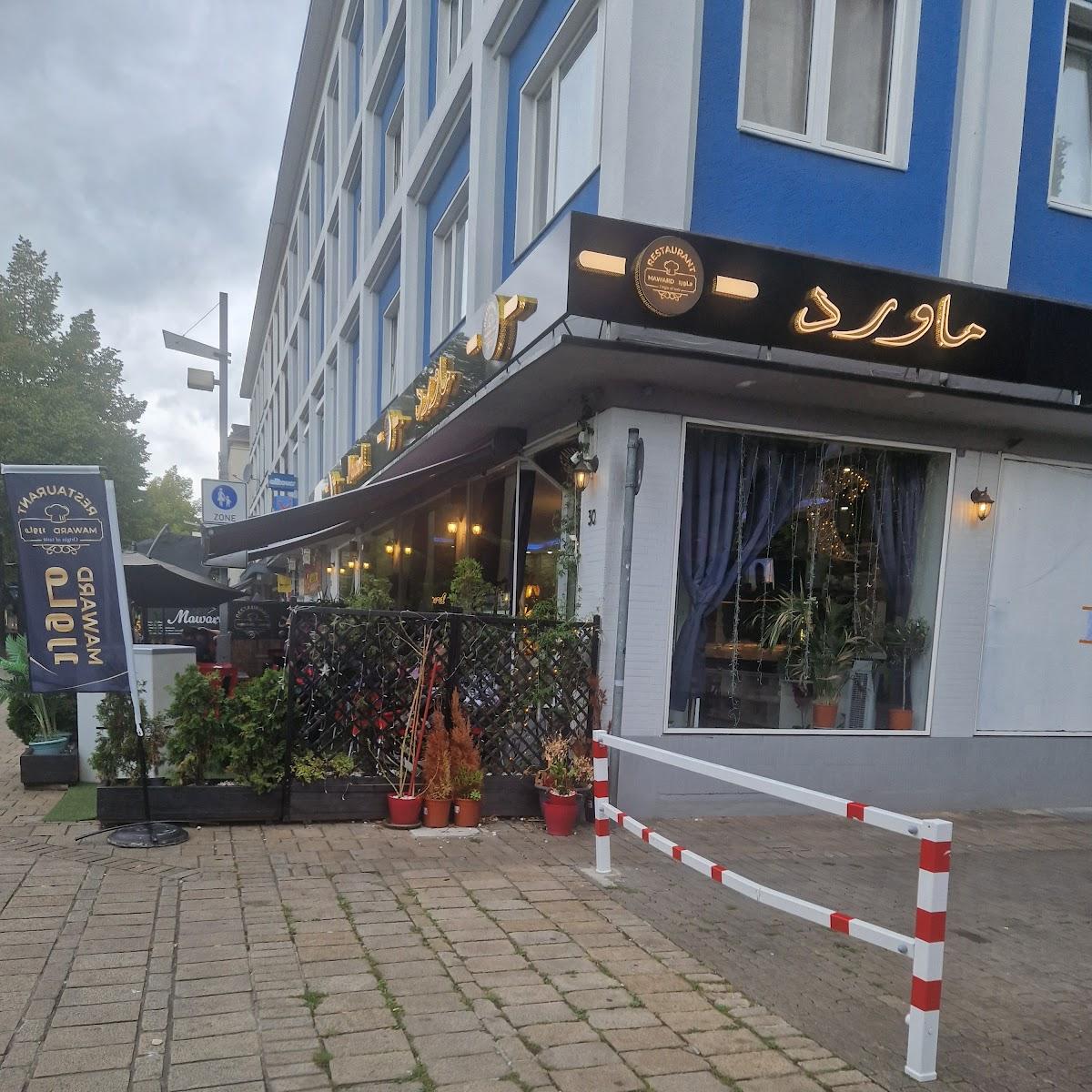 Restaurant "Maward Restaurant" in Oberhausen