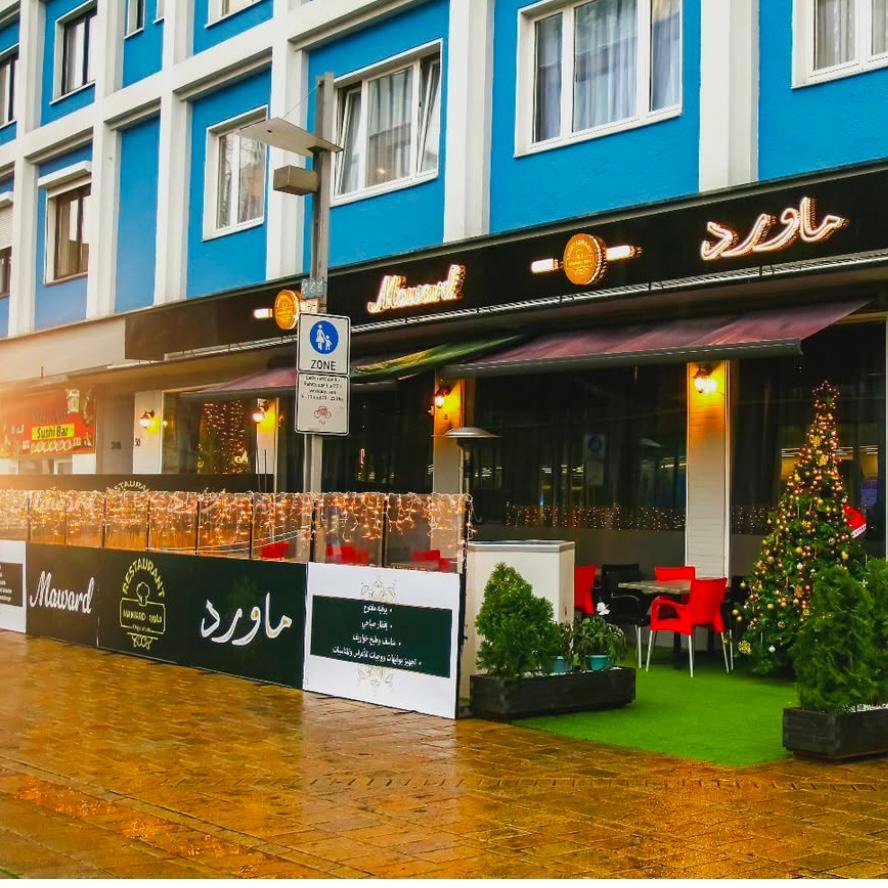 Restaurant "Maward Restaurant" in Oberhausen