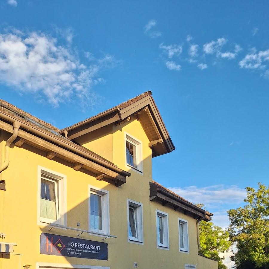 Restaurant "Ho Restaurant in Diessen am Ammersee" in Dießen am Ammersee