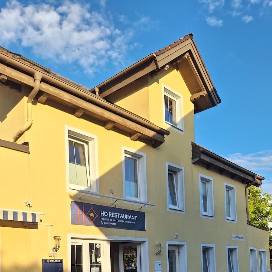 Restaurant "Ho Restaurant in Diessen am Ammersee" in Dießen am Ammersee