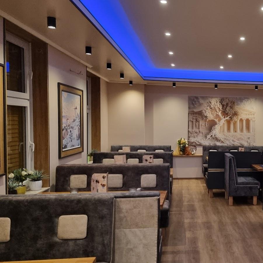 Restaurant "Griechisches Restaurant ATHOS" in Britz