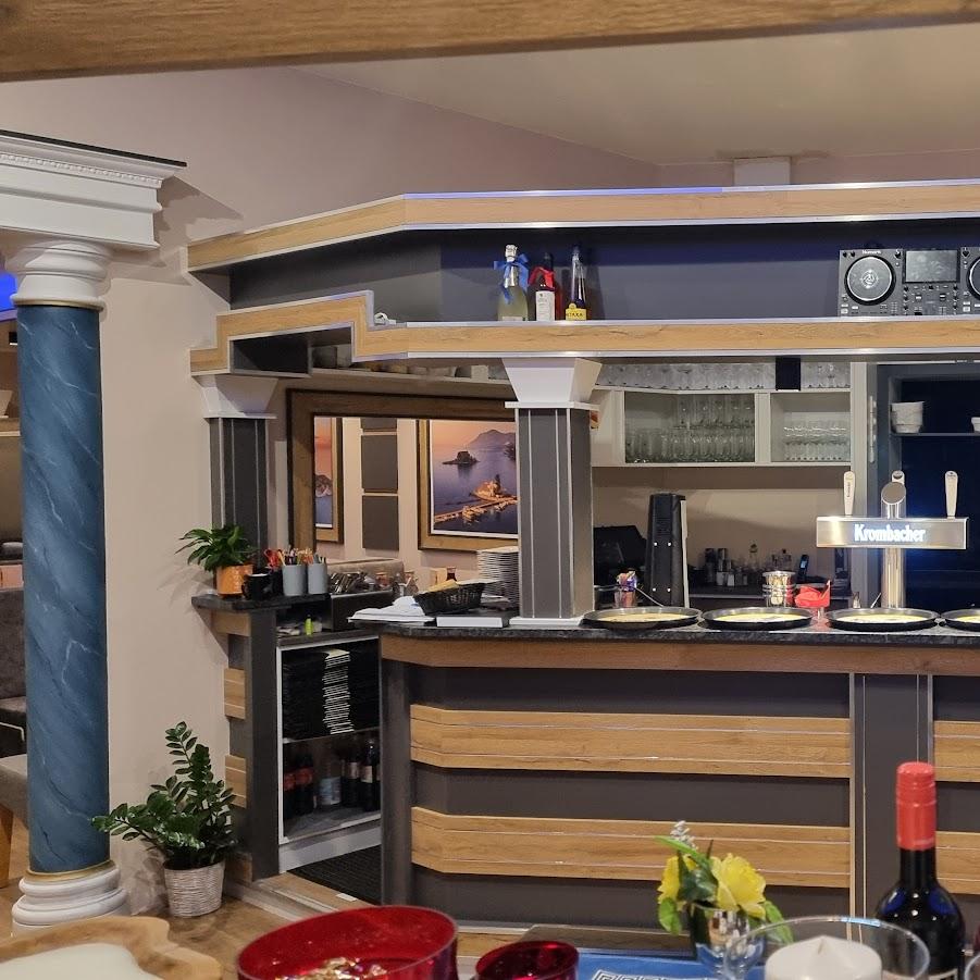 Restaurant "Griechisches Restaurant ATHOS" in Britz