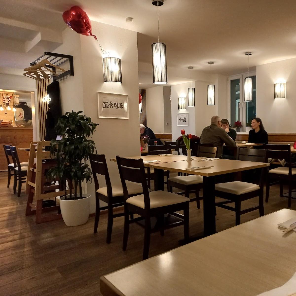 Restaurant "Ramen108" in Bayreuth