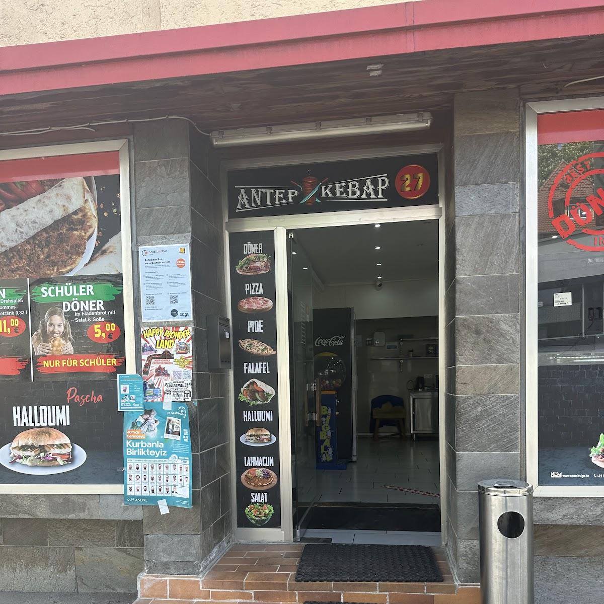Restaurant "ANTEP KEBAP 27" in Lorch