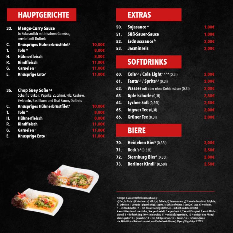 Restaurant "Huong’s aroma" in Berlin