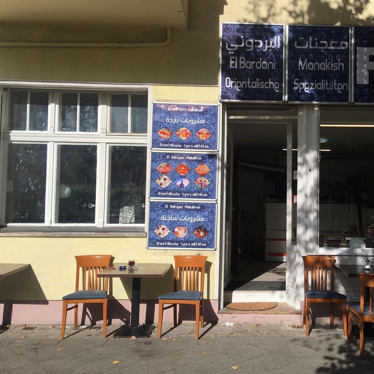 Restaurant "El-Bardoni" in Berlin