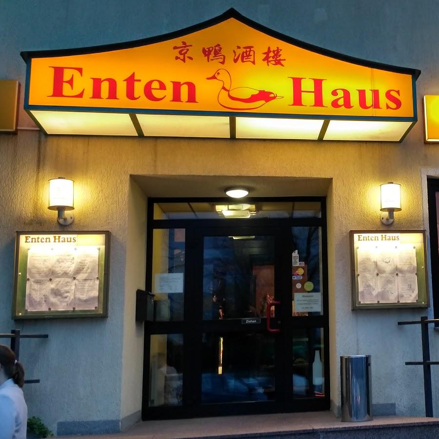 Restaurant "Eckstein" in  Recklinghausen