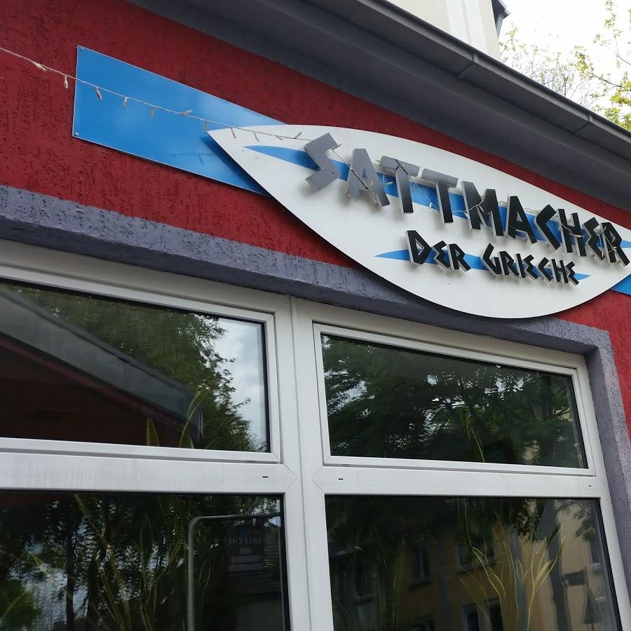 Restaurant "Sattmacher der Grieche" in  Recklinghausen