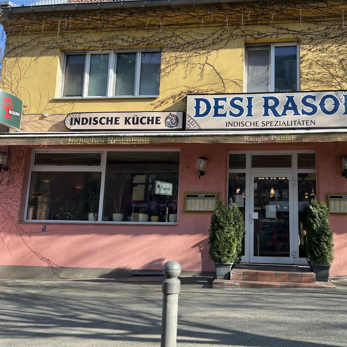 Restaurant "Desi Rasoi" in Berlin