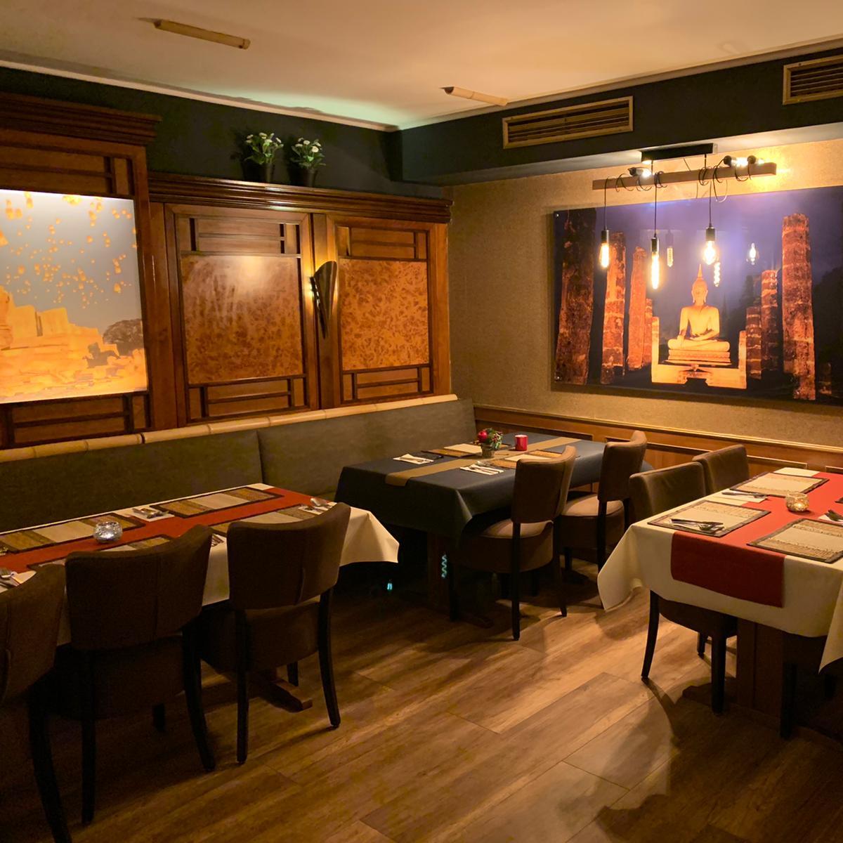 Restaurant "Baan Sukhothai -" in Recklinghausen