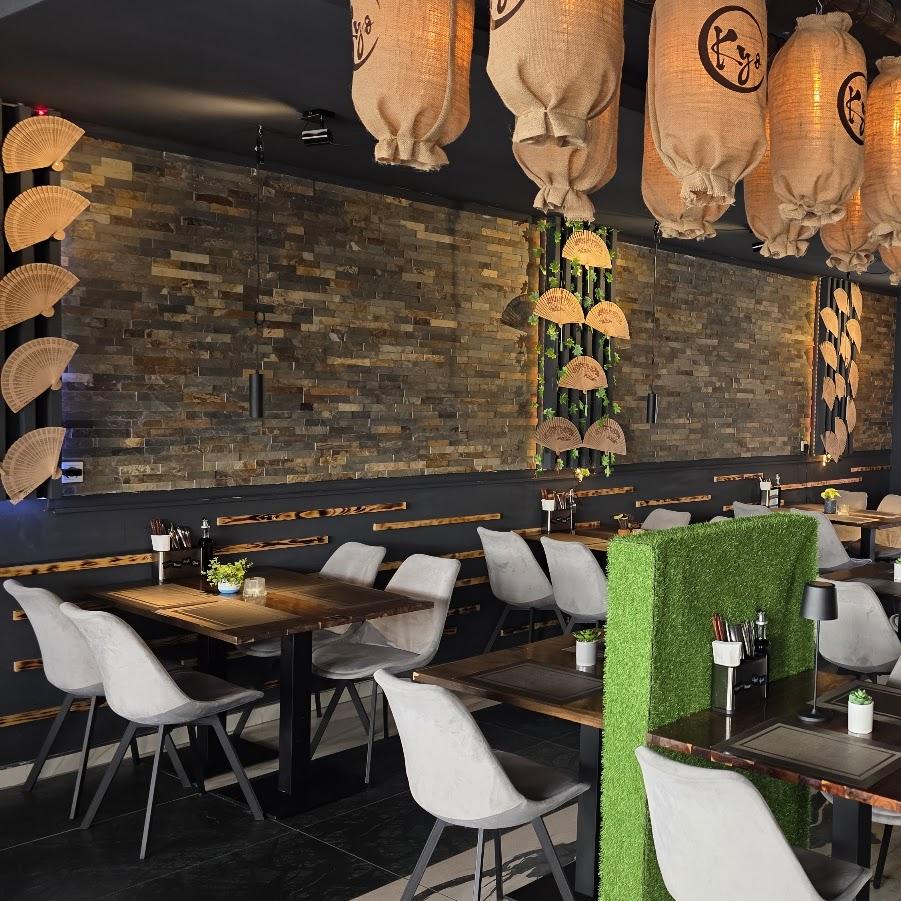 Restaurant "Kyo - Sushi & Viet Kitchen" in Bad Lauterberg im Harz