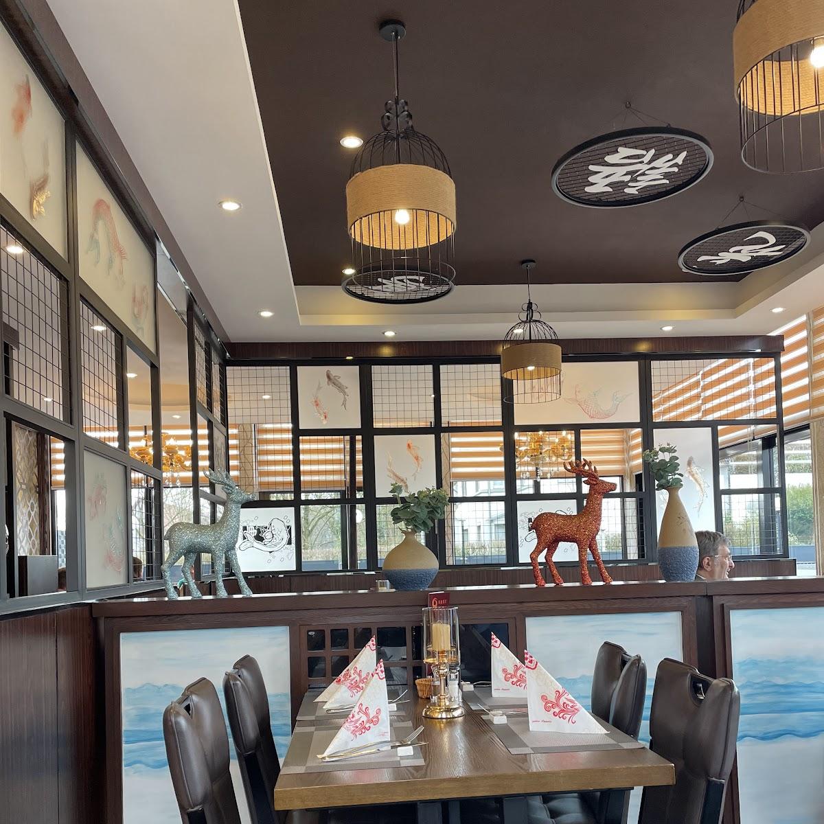 Restaurant "China Restaurant Phoenix" in Schwerte