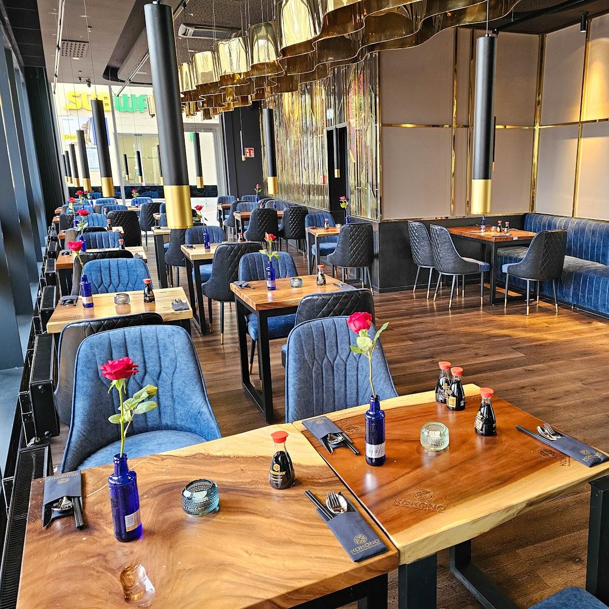 Restaurant "Kokono Restaurant" in Augsburg