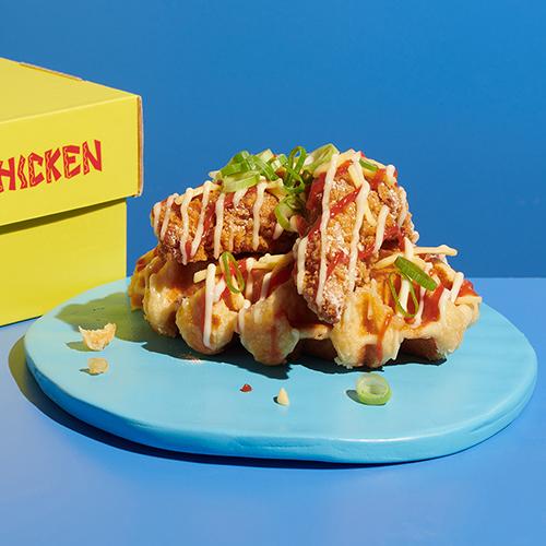 Restaurant "Loco Chicken Harburg" in Hamburg