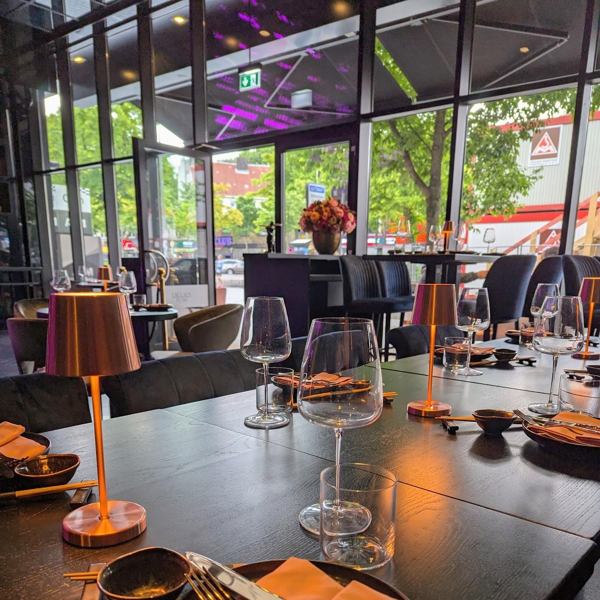 Restaurant "Nara Restaurant" in Hamburg