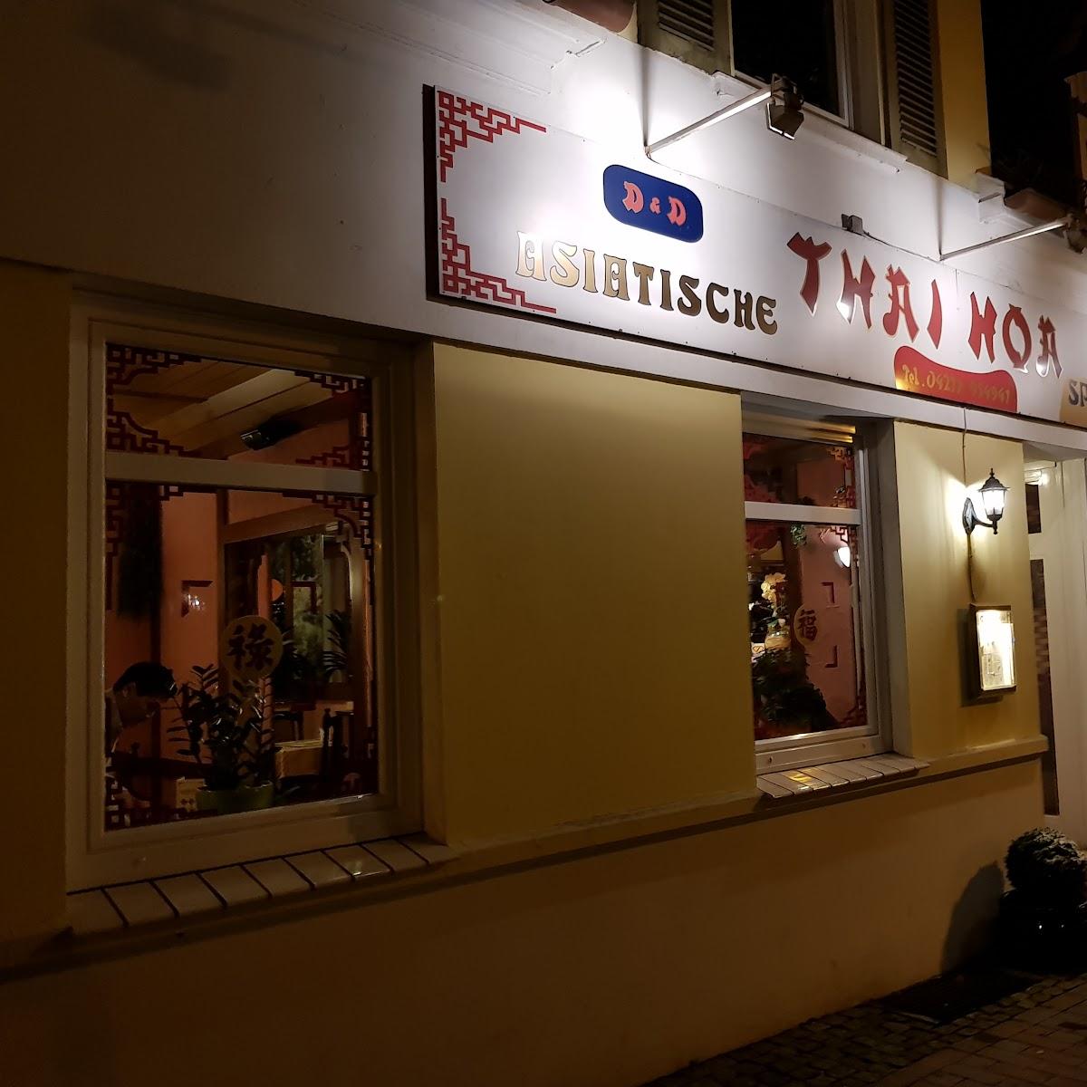 Restaurant "Thai Hoa" in Sulingen