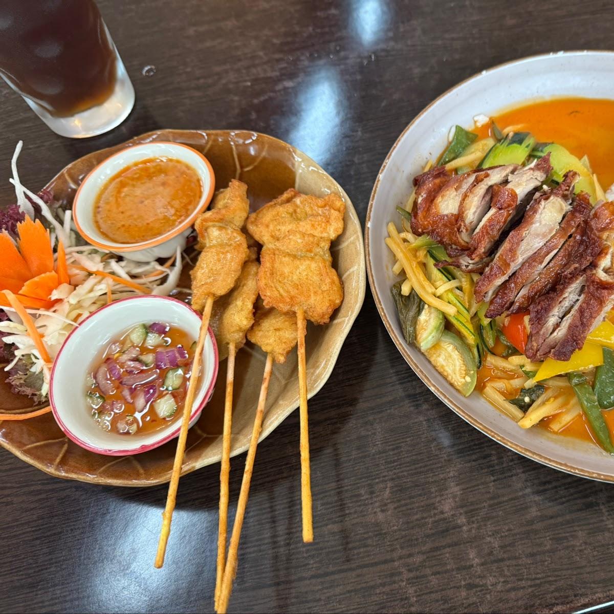 Restaurant "Laai Kanok" in Dahn