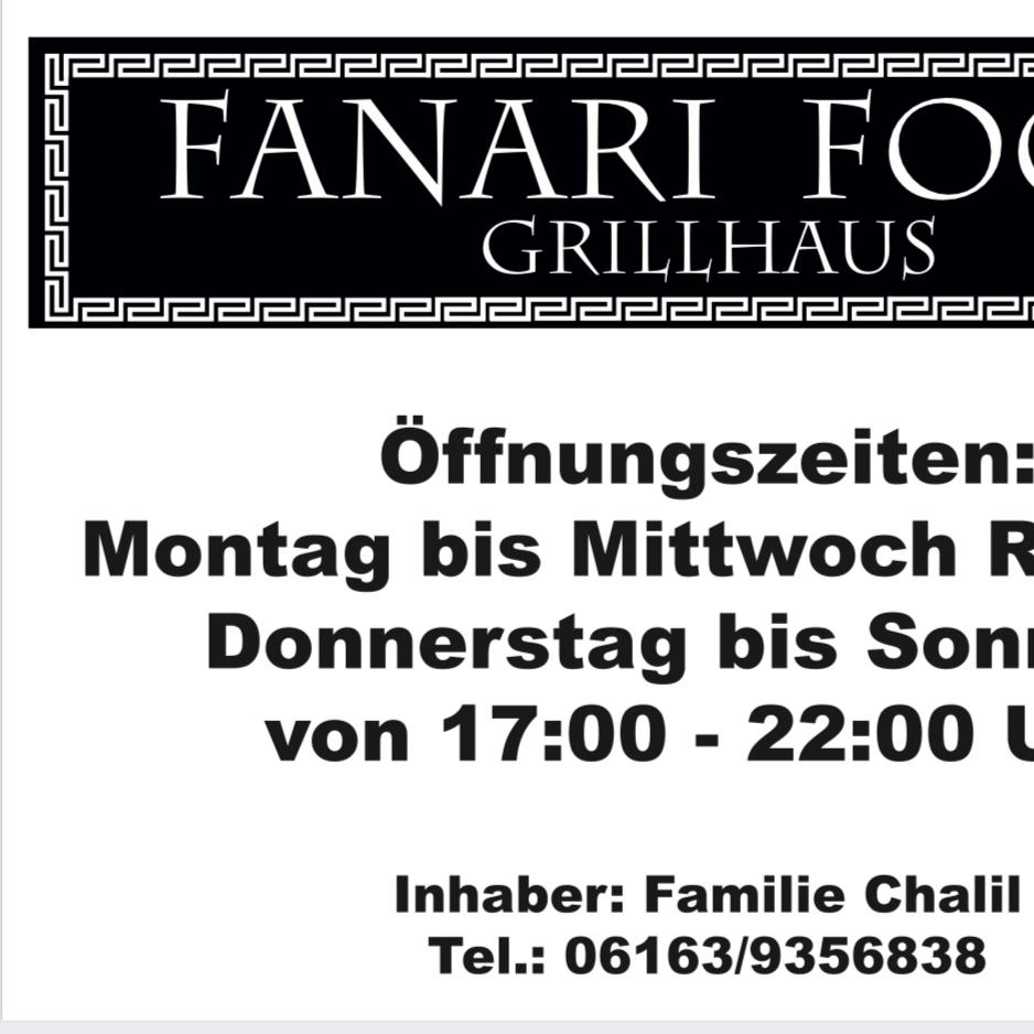Restaurant "Fanari Food Grillhaus" in Höchst im Odenwald