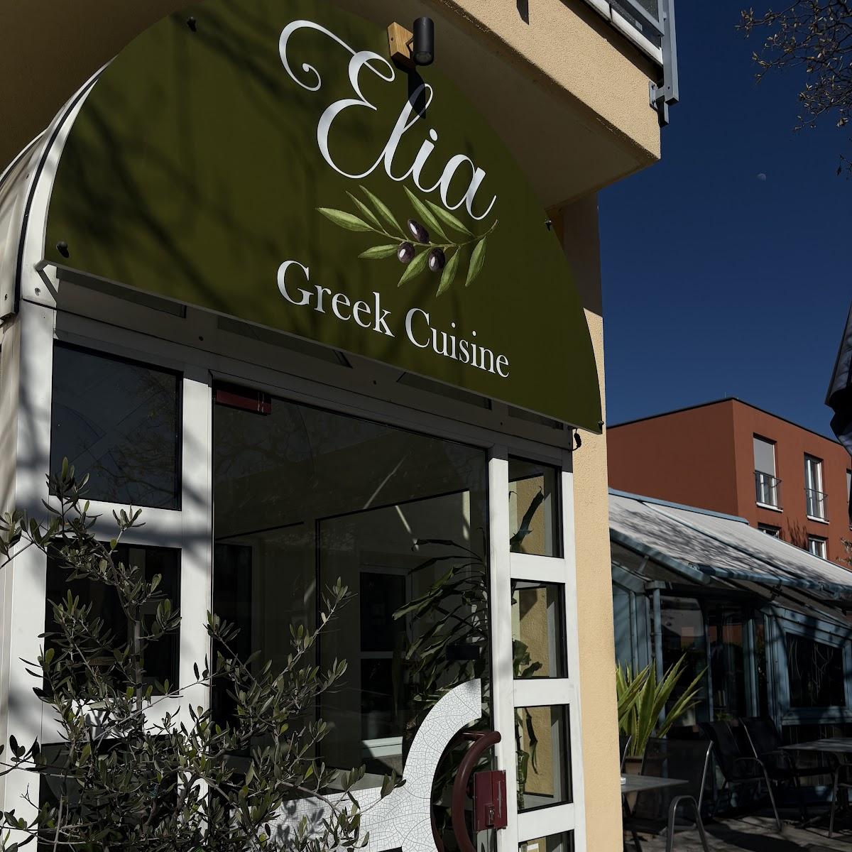 Restaurant "Restaurant Elia" in Salach