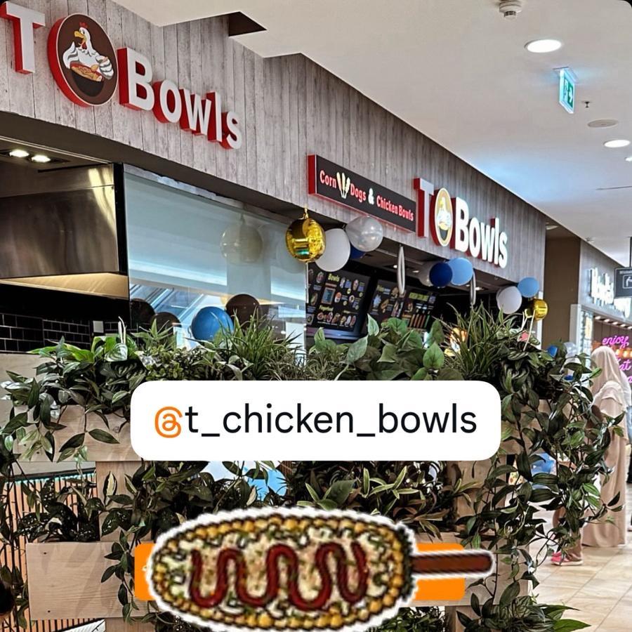 Restaurant "Chickenbowls" in Neumünster