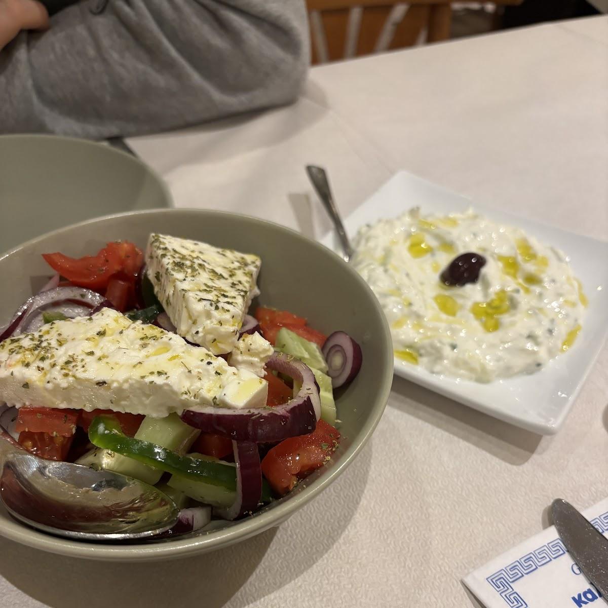 Restaurant "Tavern Athen" in Overath