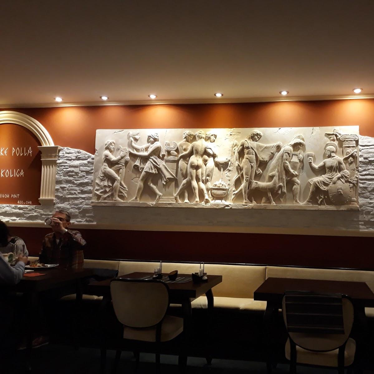 Restaurant "Georg Gradl" in  Pirk