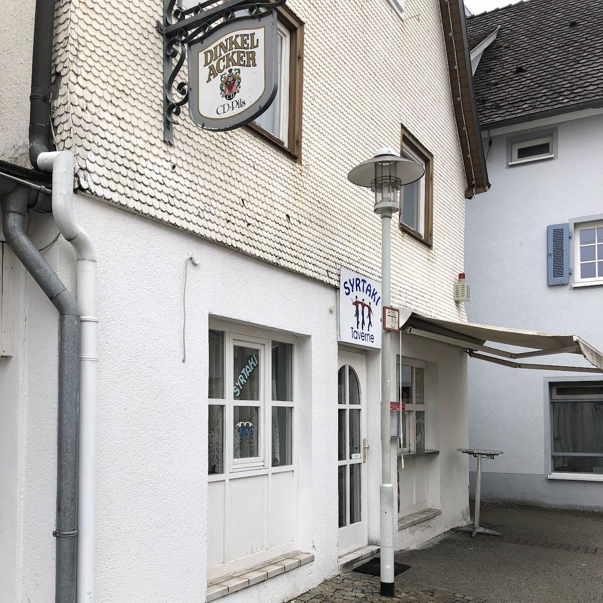 Restaurant "Kebabworld" in Gärtringen