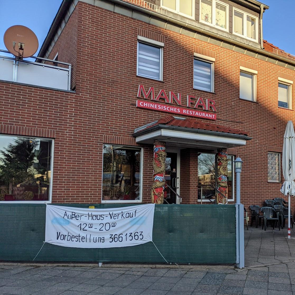 Restaurant "Gaststätte zum Gartenbahnhof" in  Berlin