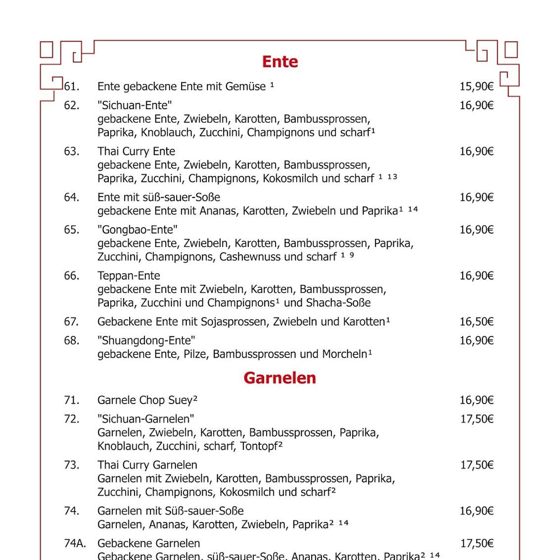 Restaurant "China-restaurant A+1" in Lambsheim