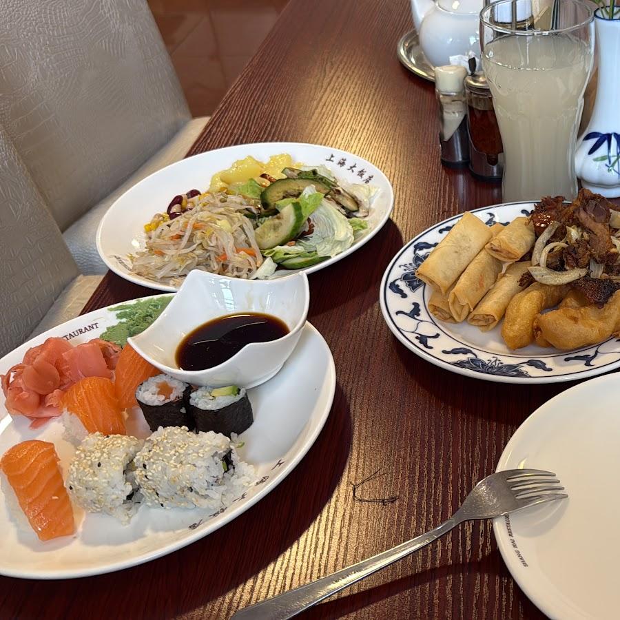 Restaurant "China Restaurant Jiawei" in Waidhofen an der Ybbs