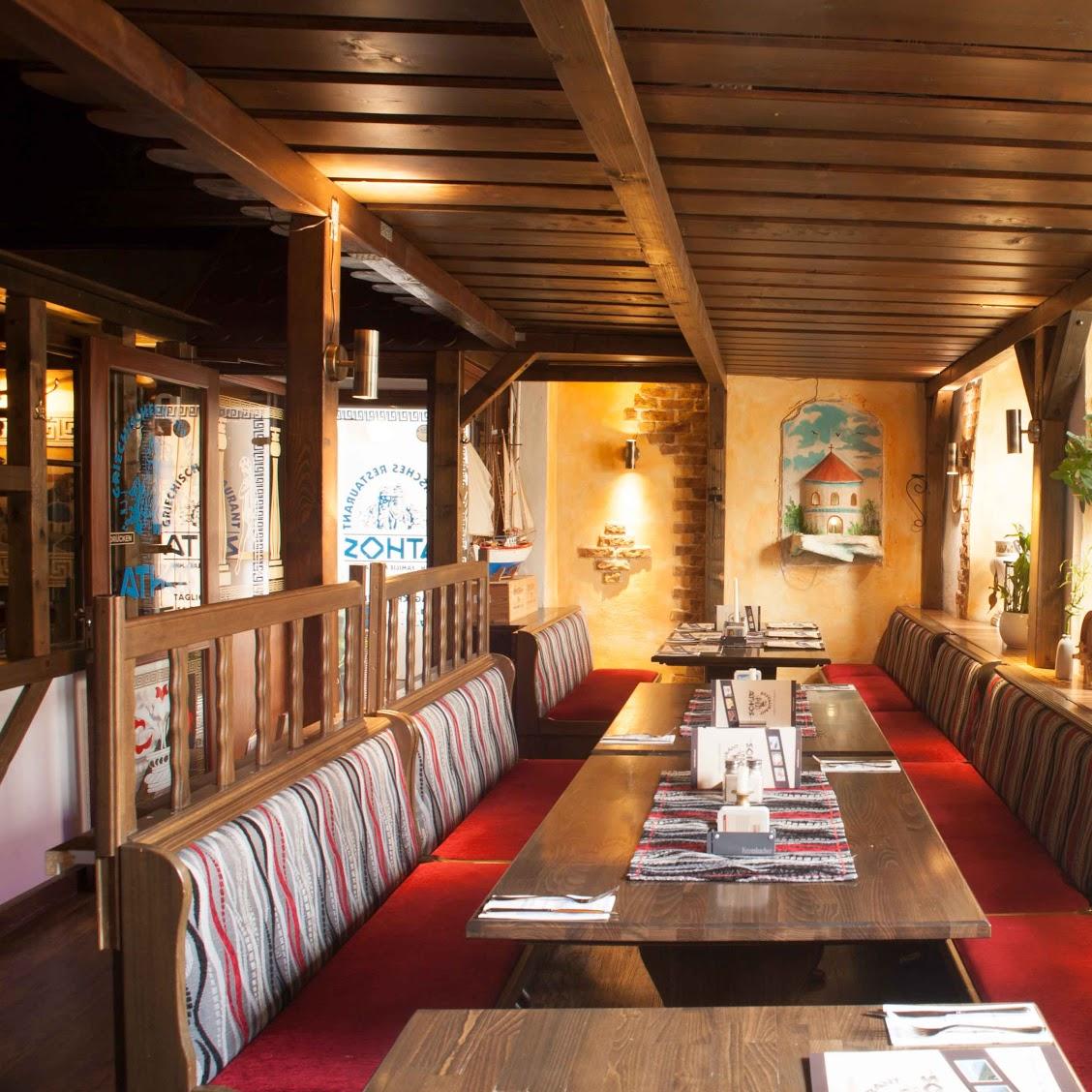 Restaurant "Griechisches Restaurant Athos" in Borna