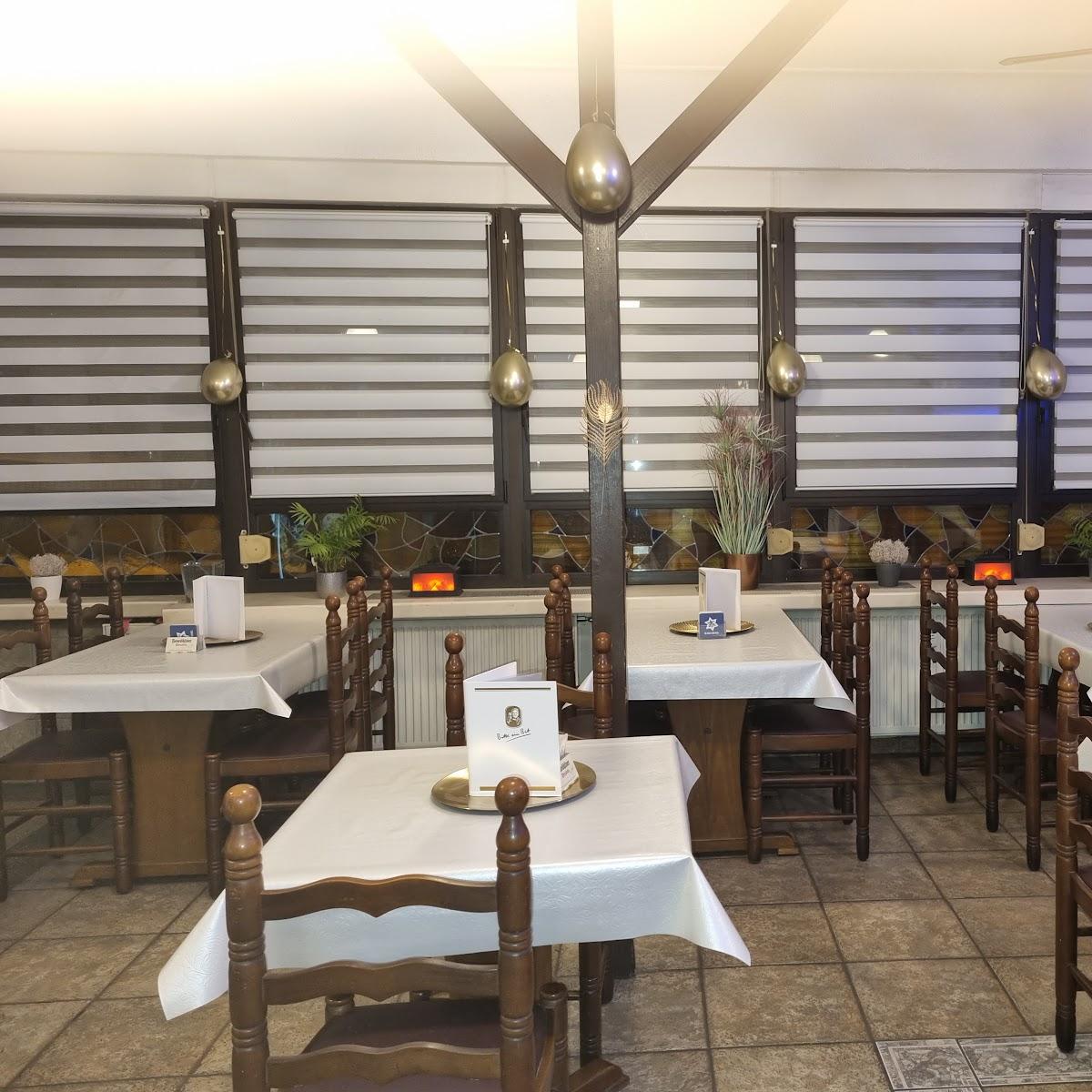 Restaurant "Lorisgarten" in Saarlouis