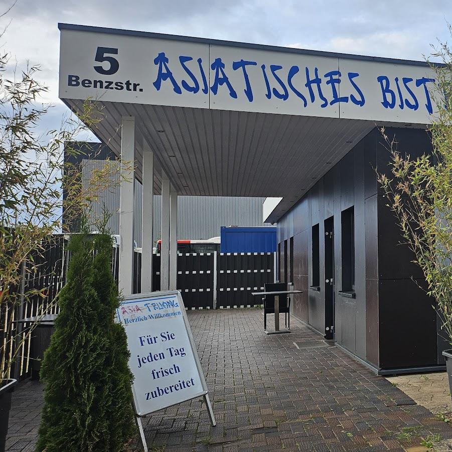 Restaurant "Tatsu - Japanese Cuisine" in Winsen (Luhe)