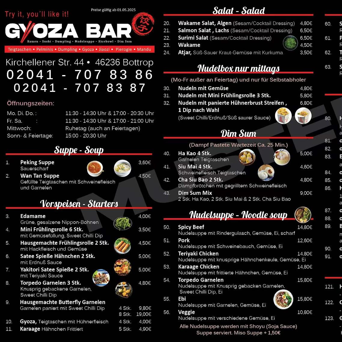 Restaurant "Gyoza Bar" in Bottrop