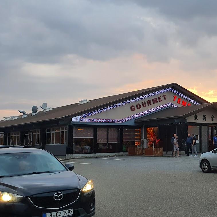 Restaurant "Freddy Po Gastronomie GmbH" in  Tamm